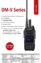 DM-V Series™